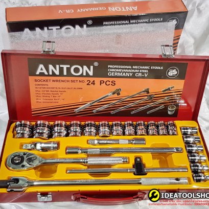 ชุด เครื่องมือ ชุดบล็อก เอนกประสงค์  ANTON  1/2'' [ แอนตั้น ] 24 ชิ้น Pcs.